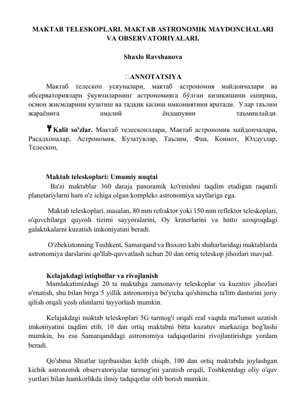 Maktab teleskoplari, maktab astronomik maydonchalari va observatoriyalari