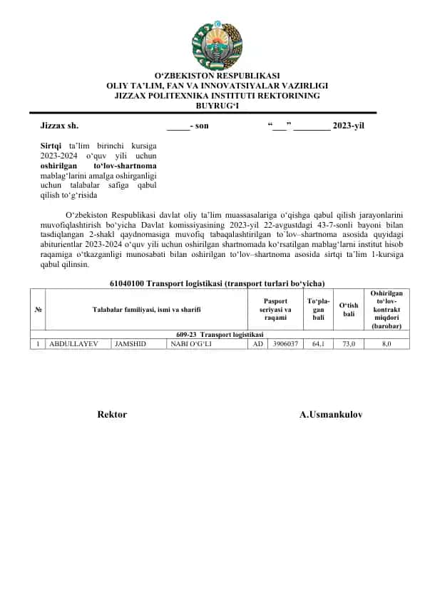 Sirtqi ta’lim birinchi kursiga 2023-2024 o‘quv yili uchun oshirilgan to‘lov-shartnoma