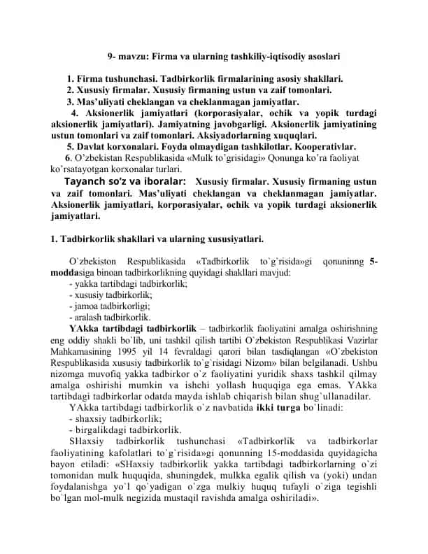 Firma va ularning tashkiliy-iqtisodiy asoslari