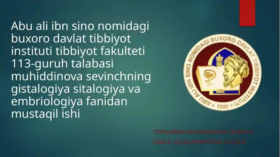 A'zolar shilliq pardasi