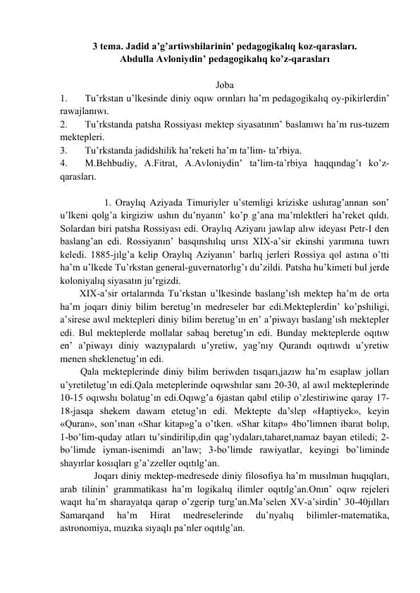 Pedagogikalıq ko'z-qarasları