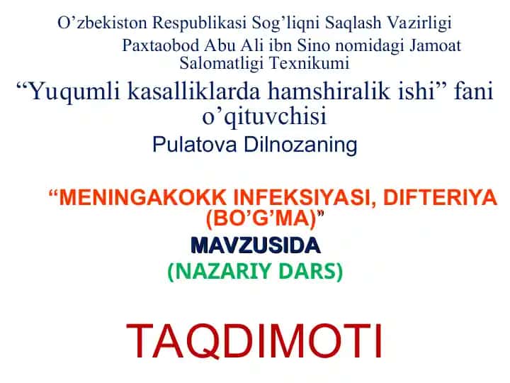 MENINGOKOKK INFEKSIYASI, DIFTERIYA (BO’G’MA)