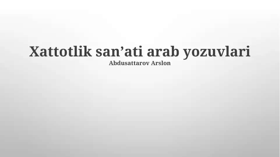 Xattotlik sanʼati arab yozuvlari