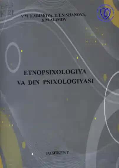 Etnopsixologiya va din psixologiyasi