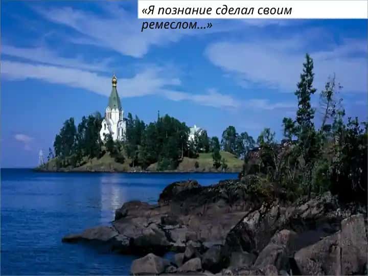 Эмалево-дентинная граница