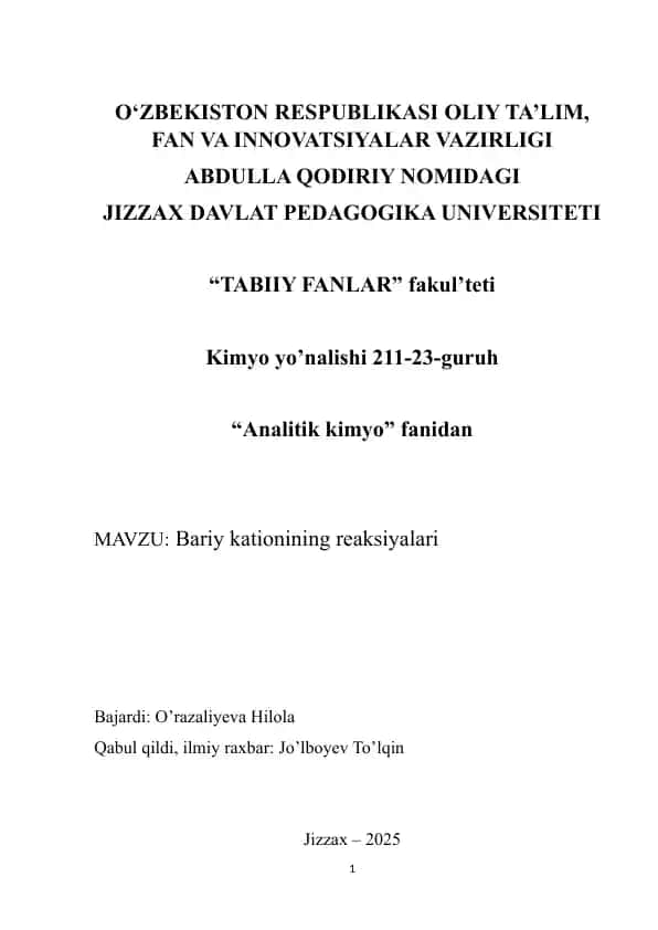 Bariy kationining reaksiyalari