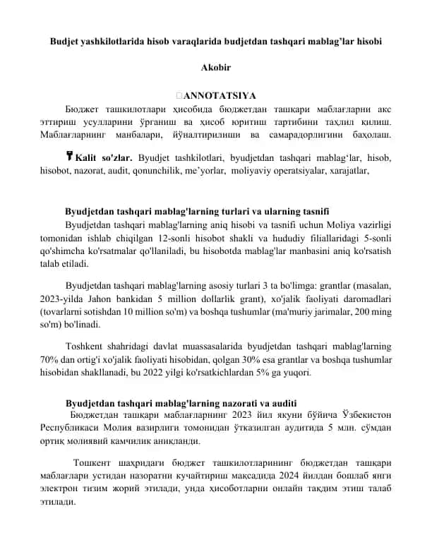 Budjet yashkilotlarida hisob varaqlarida budjetdan tashqari mablag’lar hisobi