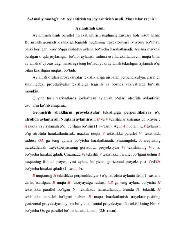 Aylantirish va joylashtirish usuli