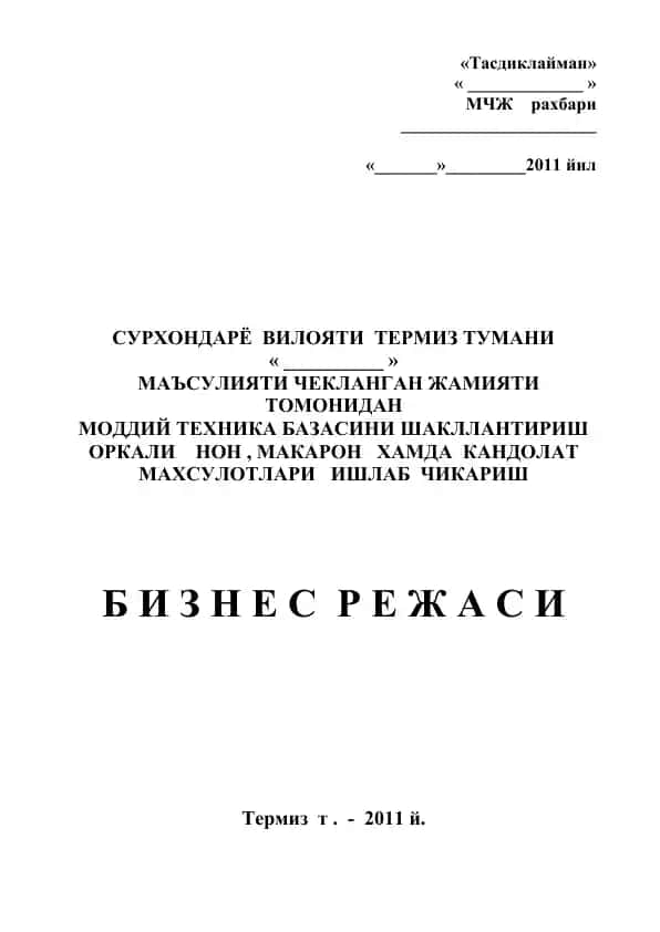 Non, makaron, kandolat mahsulotlari