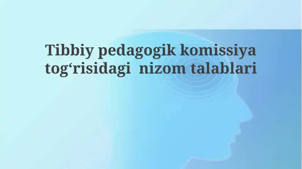 Tibbiy-pedagogik komissiyat