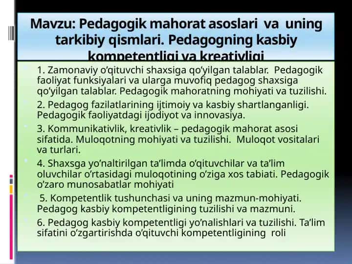 Pedagogik mahorat asoslari va uning tarkibiy qismlari