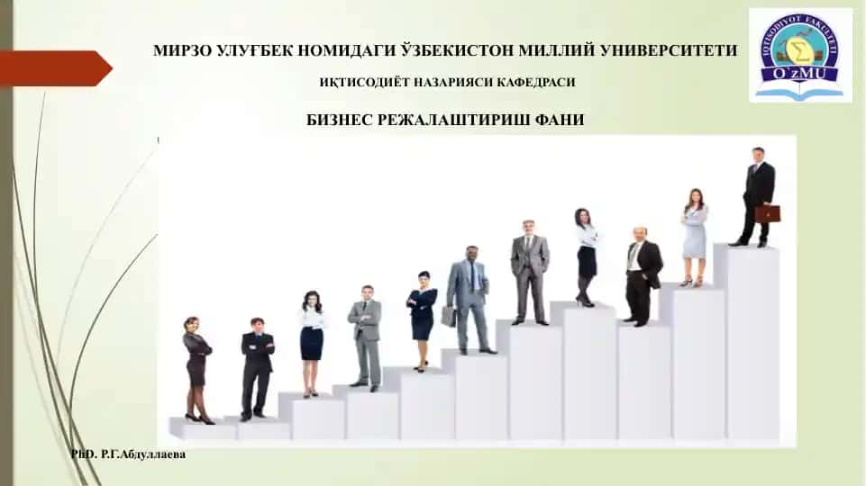 Biznes rejalashtirish fanining tashkiliy reja va menedzhment qismi