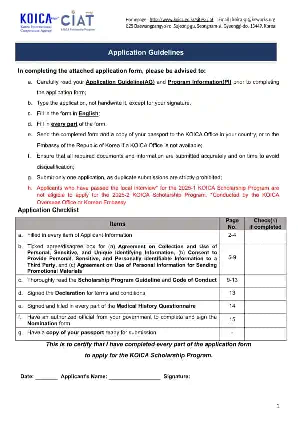 KOICA Scholarship Program