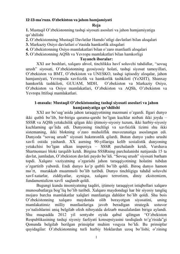 Mustaqil O'zbekistonning tashqi siyosati asoslari va jahon hamjamiyatiga qo'shilishi