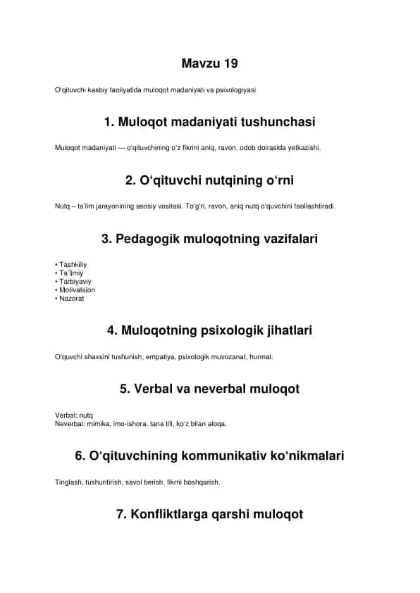 O‘qituvchi kasbiy faoliyatida muloqot madaniyati va psixologiyasi