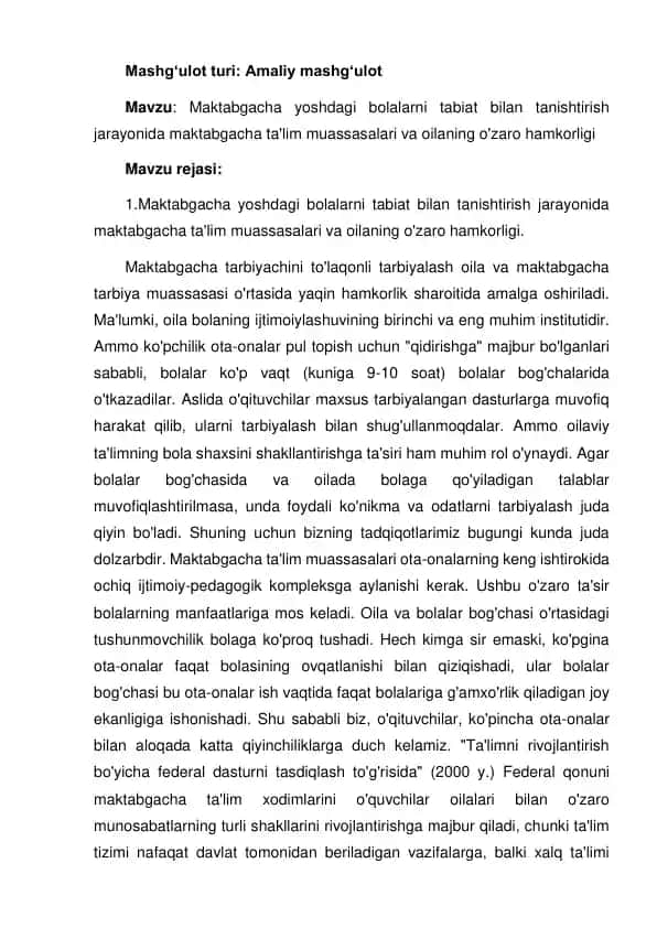 Maktabgacha yoshdagi bolalarni tabiat bilan tanishtirish
