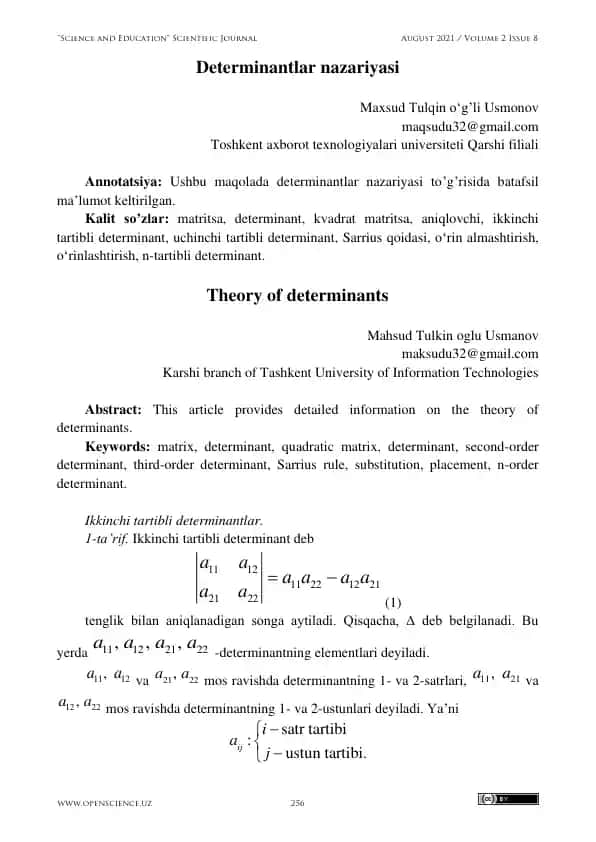Determinantlar nazariyasi