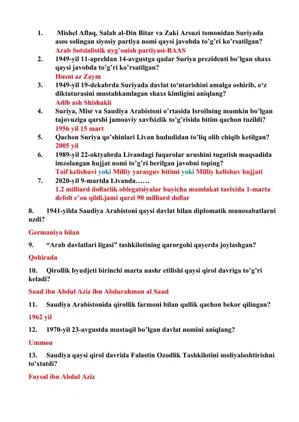 "Arab davlatlari ligasi"