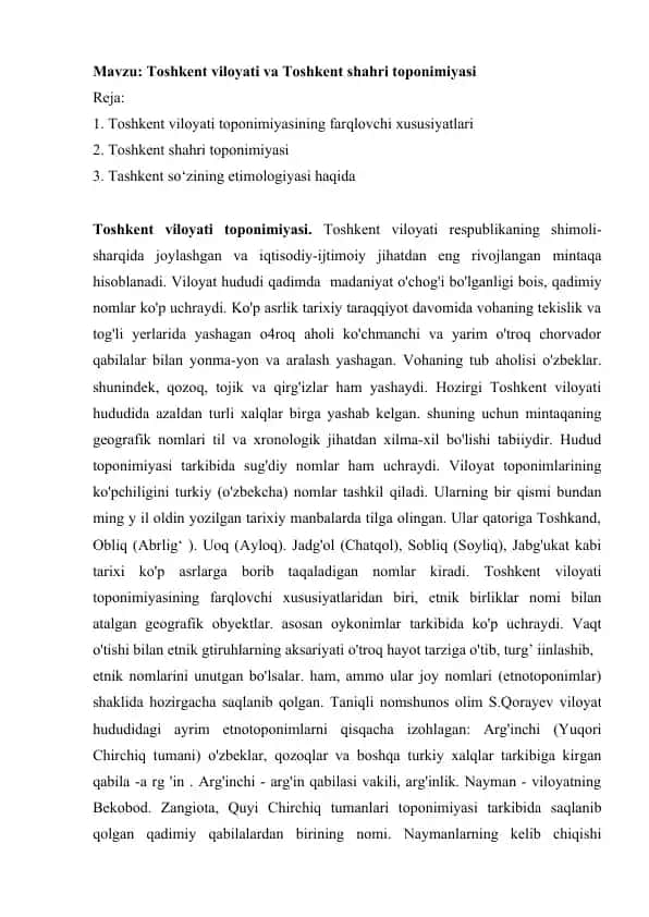 Toshkent viloyati va Toshkent shahri toponimiyasi