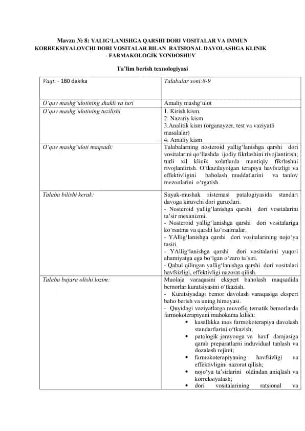 Yalig‘lanishga qarshi dori vositalar va immun korreksiyalovchi dori vositalar bilan rational davolashga klinik - farmakologik yondoshuv