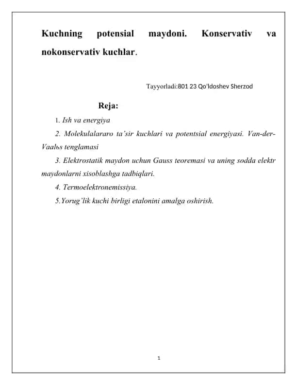 Kuchning potensial maydoni. Konservativ va nokonservativ kuchlar