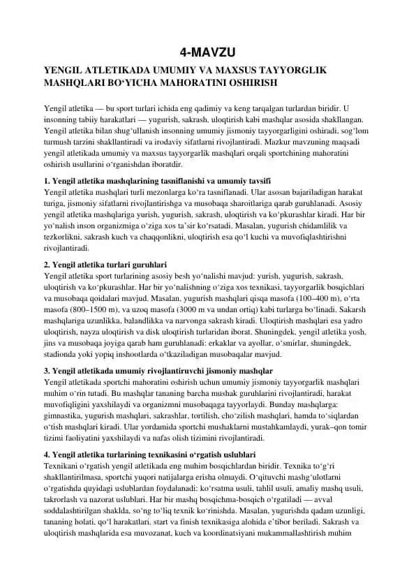 YENGIL ATLETIKADA UMUMIY VA MAXSUS TAYYORGLIK MASHQLARI BO‘YICHA MAHORATINI OSHIRISH