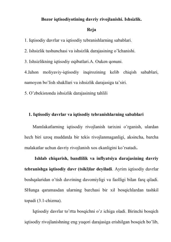 Bozor iqtisodiyotining davriy rivojlanishi