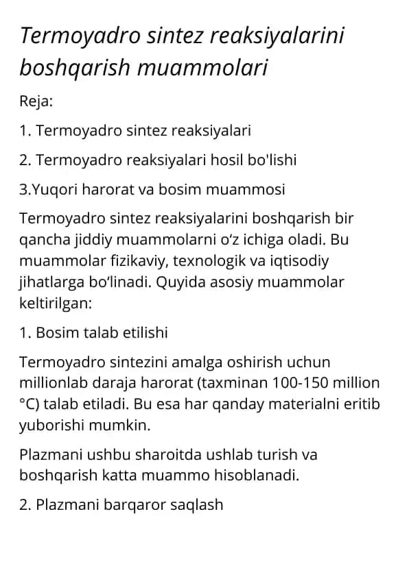 Termoyadro sintez reaksiyalarini boshqarish muammolari