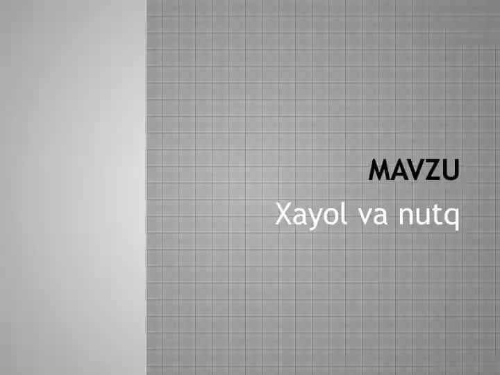 Xayol