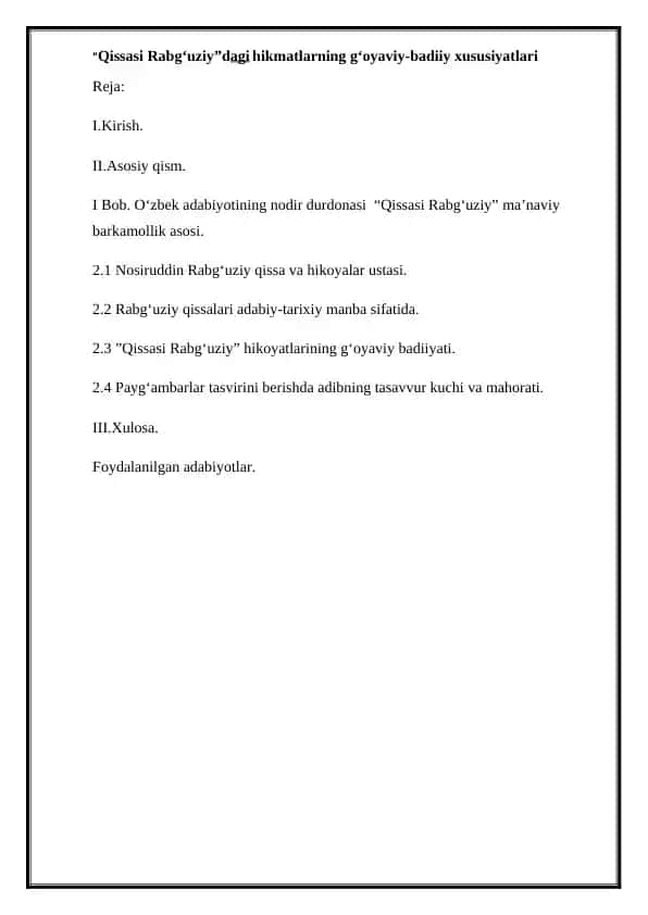 Qissasi Rabg‘uziy hikmatlari