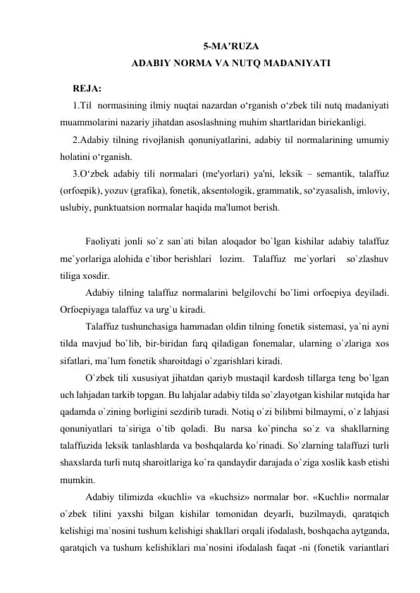 Adabiy Norma va Nutq Madaniyati