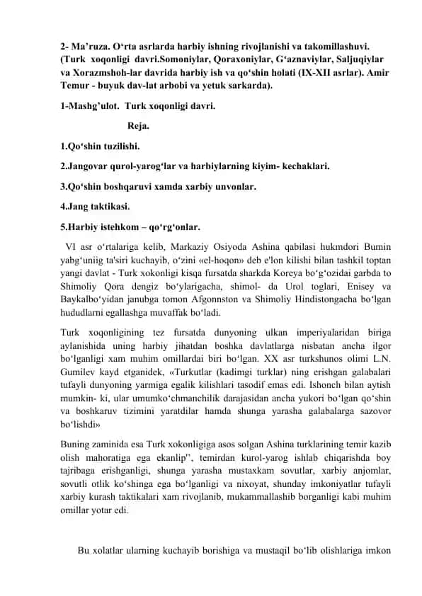 Turk xoqonligi davri harbiy ishi