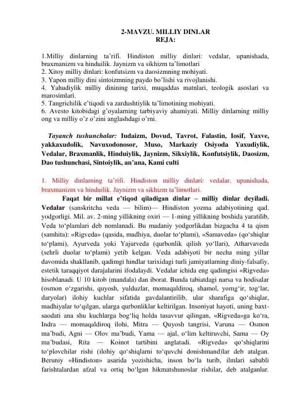 Milliy Dinlarning Ta'riflari