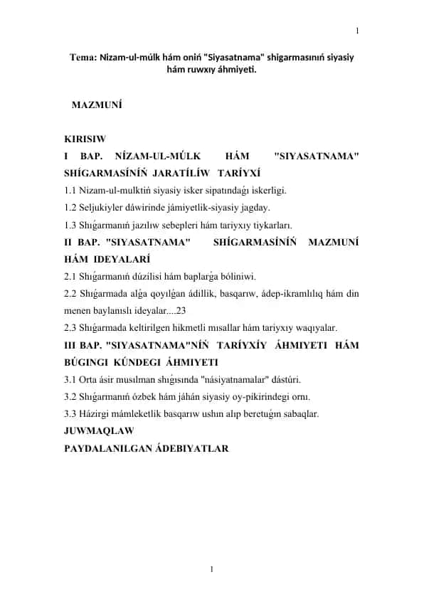 Nizam-ul-múlk hám oniń "Siyasatnama" shigarmasınıń siyasiy hám ruwxıy áhmiyeti.