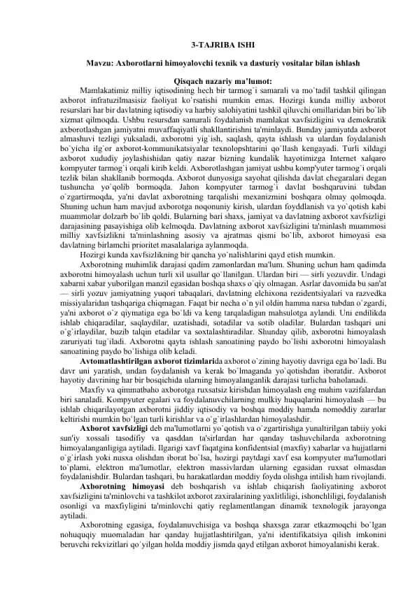 Axborotlarni himoyalovchi texnik va dasturiy vositalar