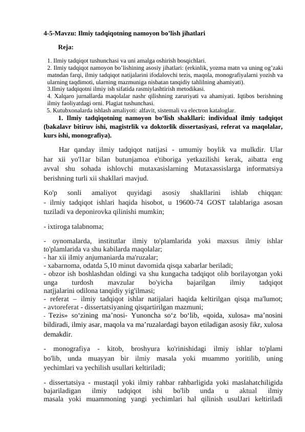 Ilmiy tadqiqotning namoyon bo‘lish jihatlari