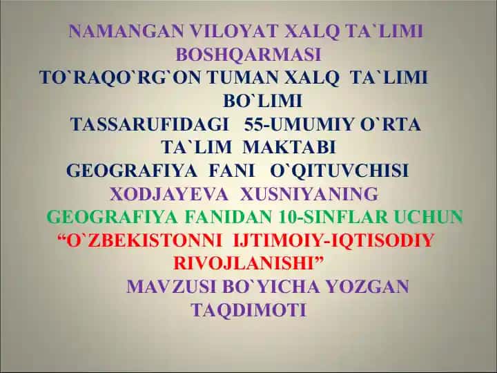 O`zbekistonning Ijtimoiy-Iqtisodiy Rivojlanishi