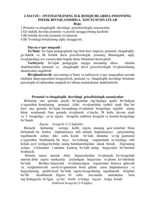 Ontogenezning ilk bosqichlarida insonning psixik rivojlanishiga xos xususiyatlar