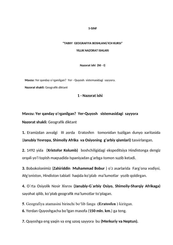 "TABIIY GEOGRAFIYA BOSHLANG‘ICH KURSI - YILLIK NAZORAT ISHLARI"