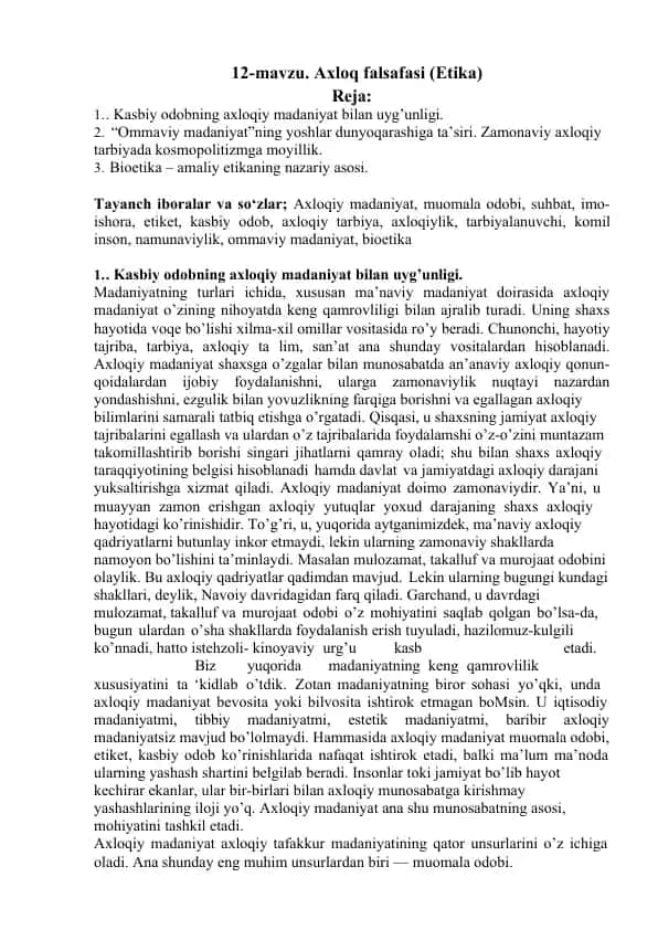 Axloq falsafasi (Etika) taqdimoti