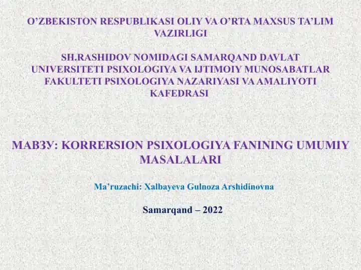 Korreksion Psixologiya