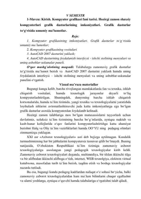 AutoCAD 2007 dasturi