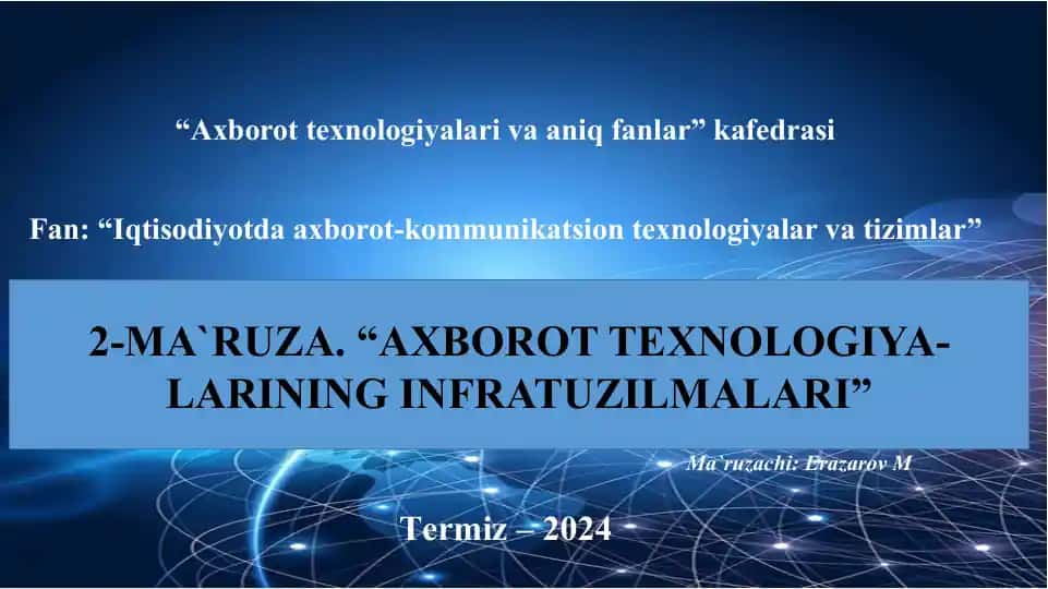 "Axborot texnologiyalari va aniq fanlar" kafedrasi