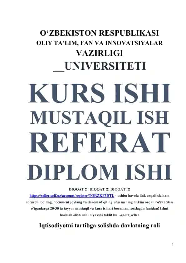 Bozor va Davlat Iqtisodiyoti