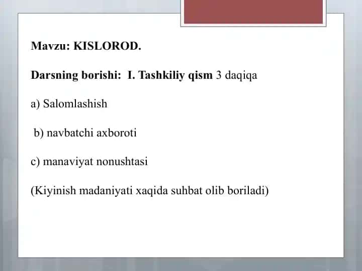 KISLOROD
