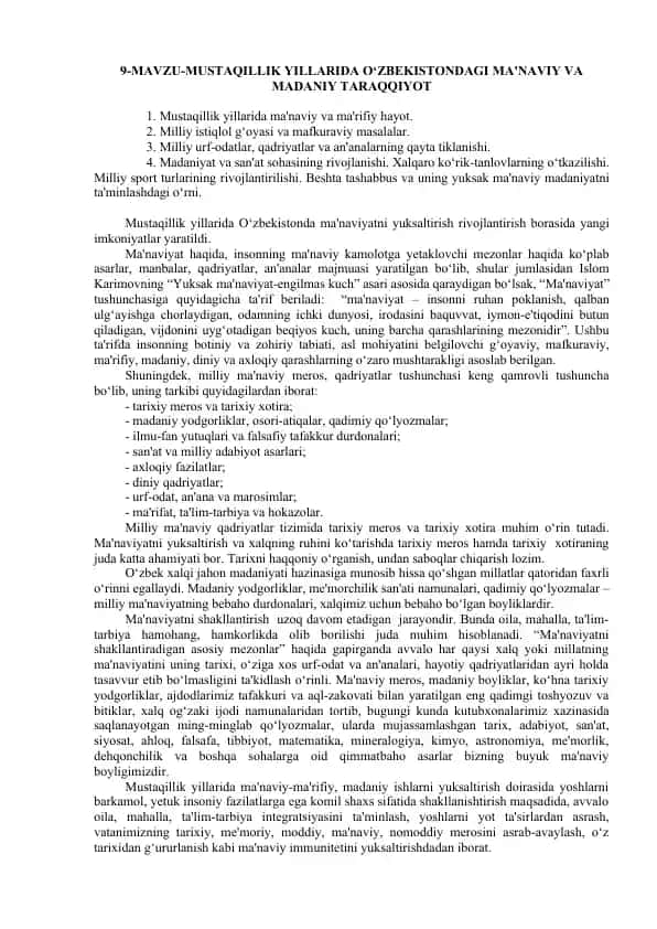 Mustaqillik Yillarida O‘zbekistondagi Ma'naviy va Madaniy Taraqqiyot