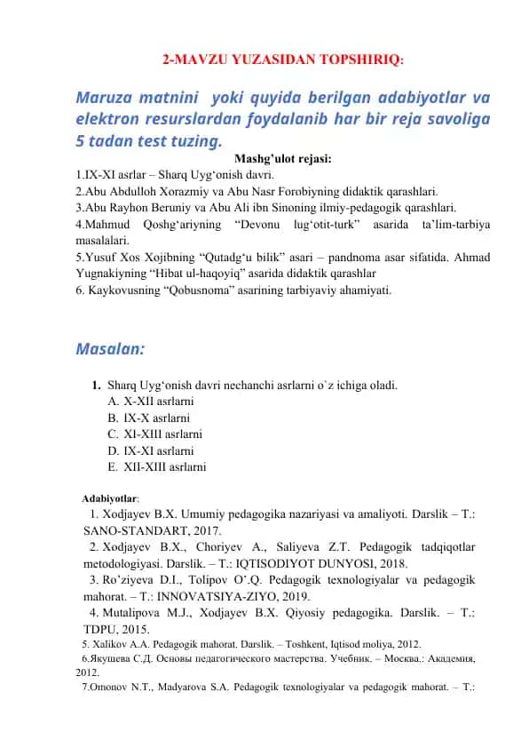 Abu Rayhon Beruniy va Abu Ali ibn Sinoning ilmiy-pedagogik qarashlari
