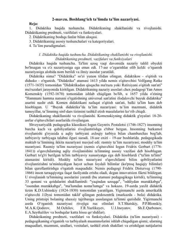 Boshlang‘ich ta’limda ta’lim nazariyasi