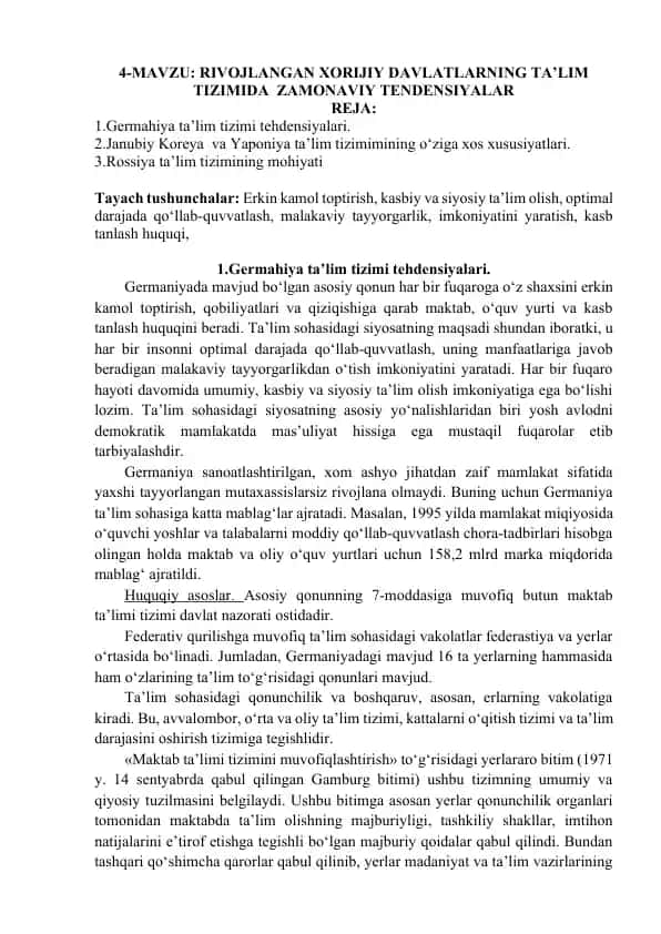 Germahiya ta’lim tizimi tehdensiyalari