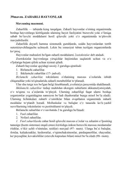 Zaharli Hayvonlar